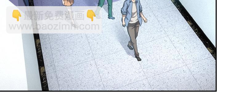 第4话 生存的资源107