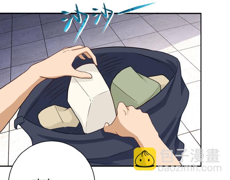 第4话 生存的资源139