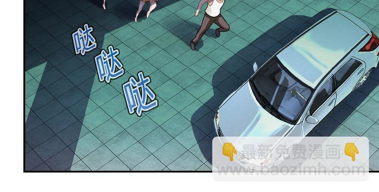 第7话 诀别😢115