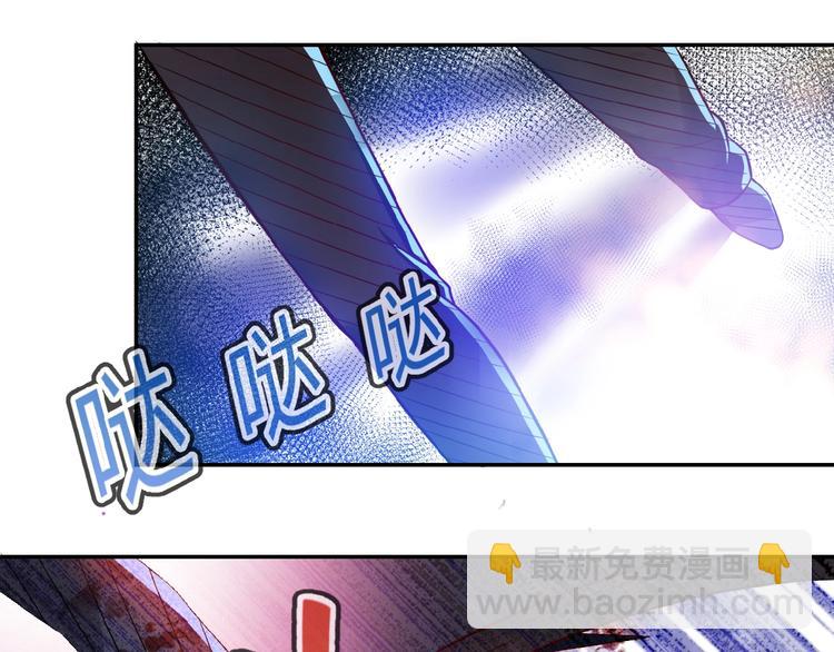 第7话 诀别😢79