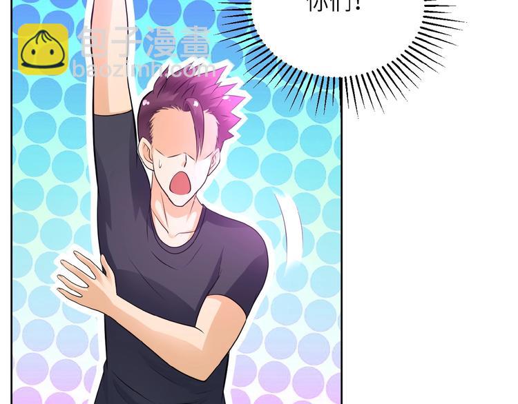 第15话 发酵的邪恶14