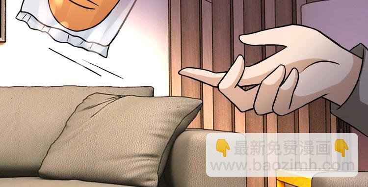 第15话 发酵的邪恶165