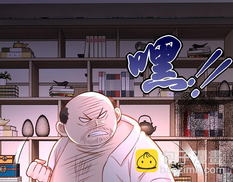 第16话 正义永不缺席！134