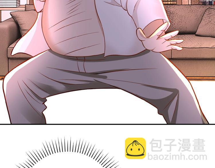 第16话 正义永不缺席！135