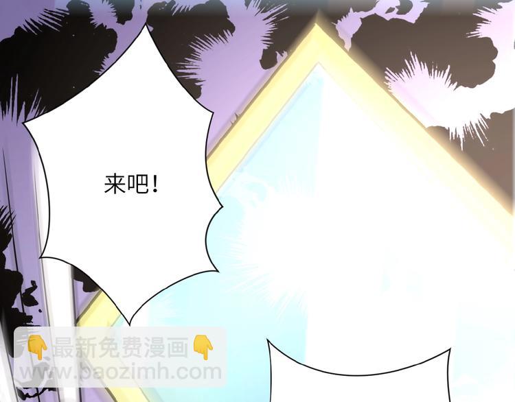 第16话 正义永不缺席！144