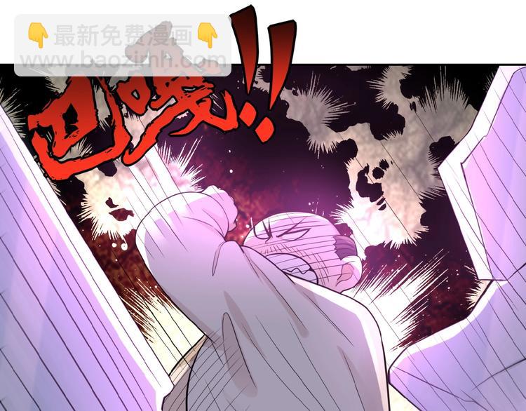第16话 正义永不缺席！149