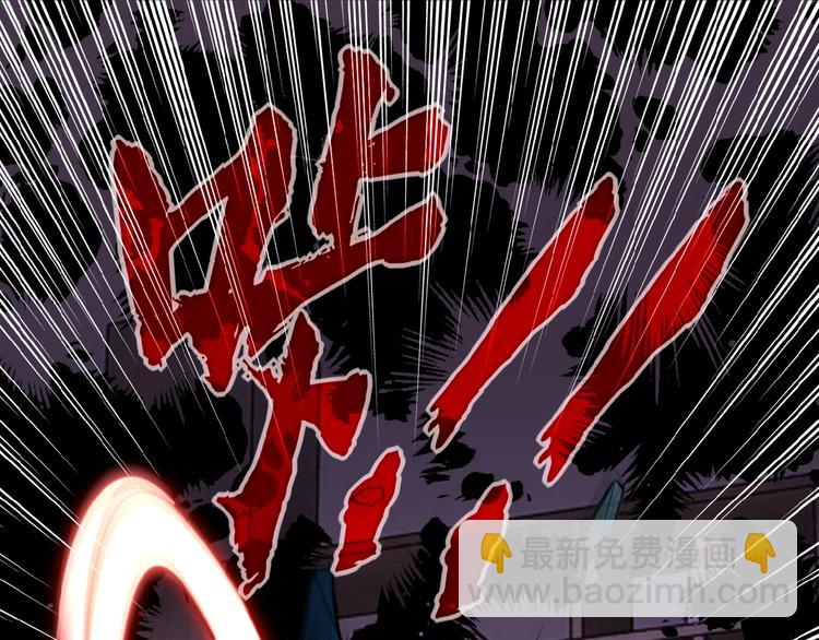 第16话 正义永不缺席！173