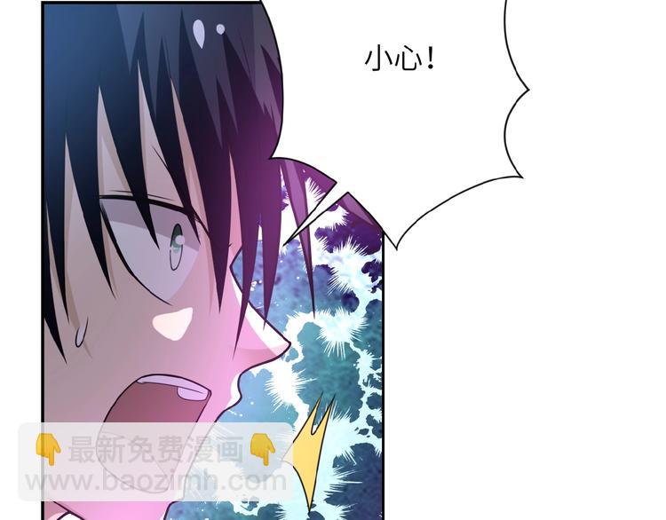 第16话 正义永不缺席！191