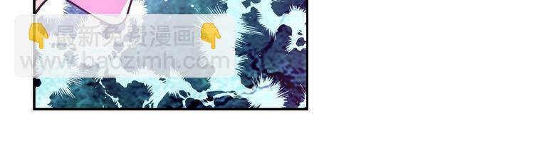 第16话 正义永不缺席！192