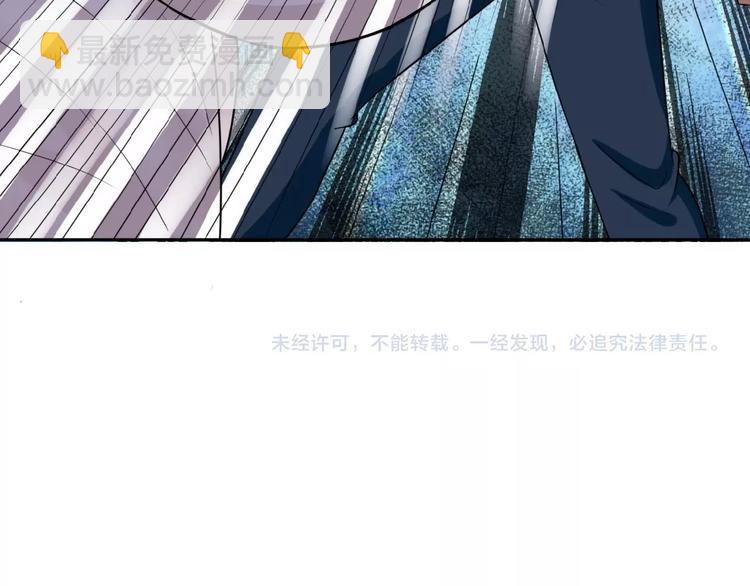 第16话 正义永不缺席！195