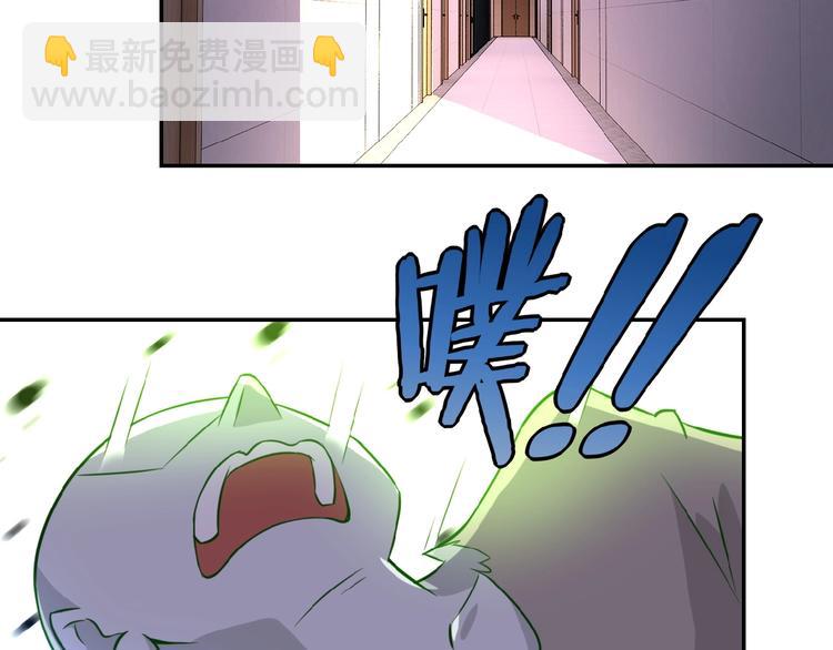 第16话 正义永不缺席！24