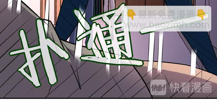 第16话 正义永不缺席！27