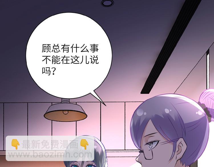 第16话 正义永不缺席！3