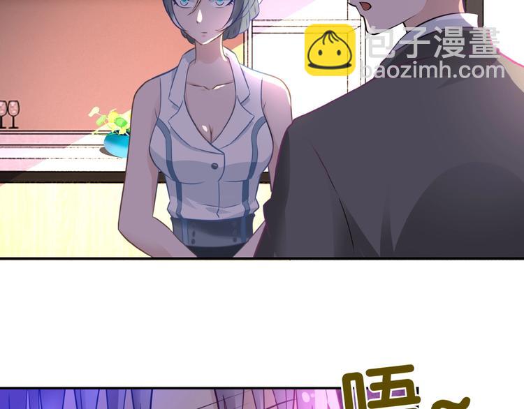 第16话 正义永不缺席！4