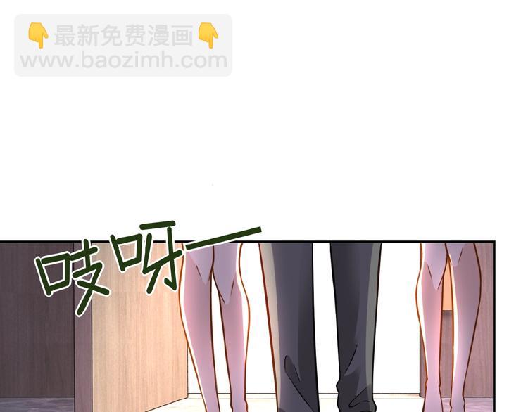 第16话 正义永不缺席！42