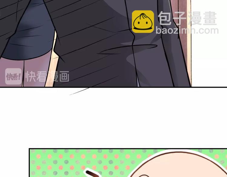 第16话 正义永不缺席！45