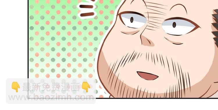 第16话 正义永不缺席！46