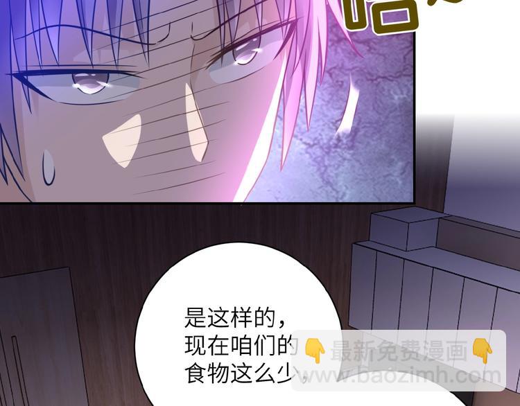 第16话 正义永不缺席！5