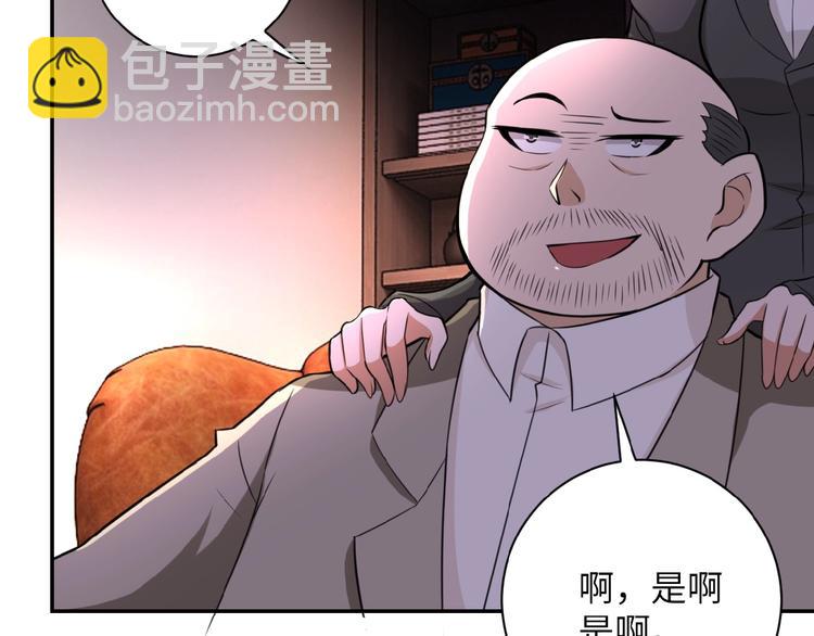 第16话 正义永不缺席！58