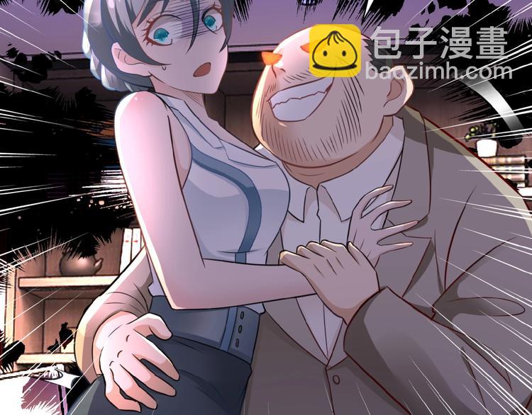 第16话 正义永不缺席！69