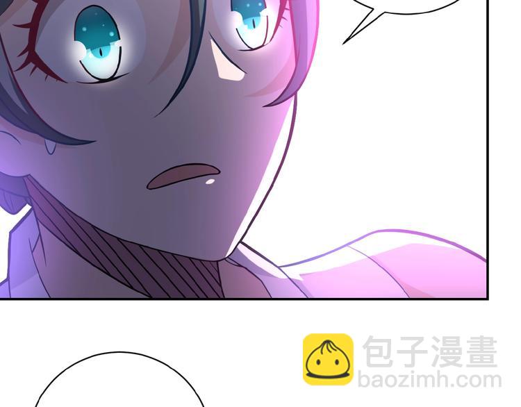 第16话 正义永不缺席！73