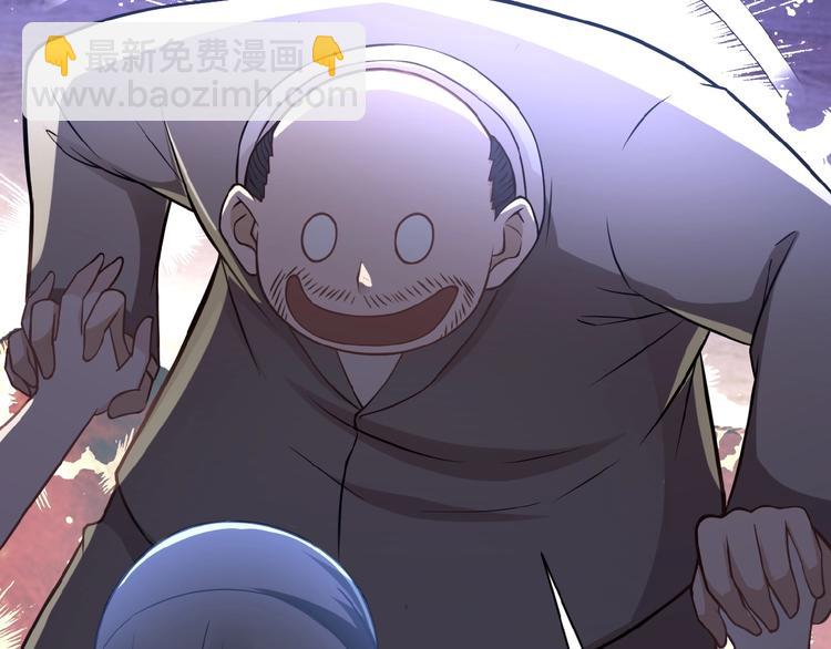 第16话 正义永不缺席！79