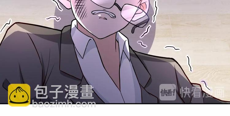 第16话 正义永不缺席！85