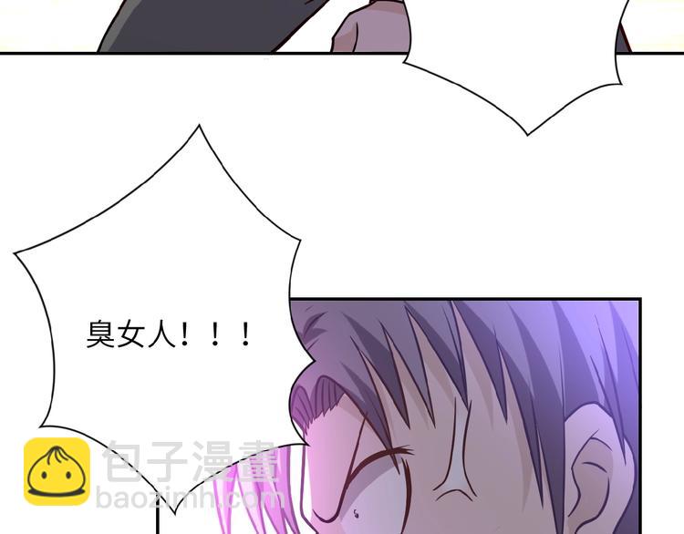 第16话 正义永不缺席！88