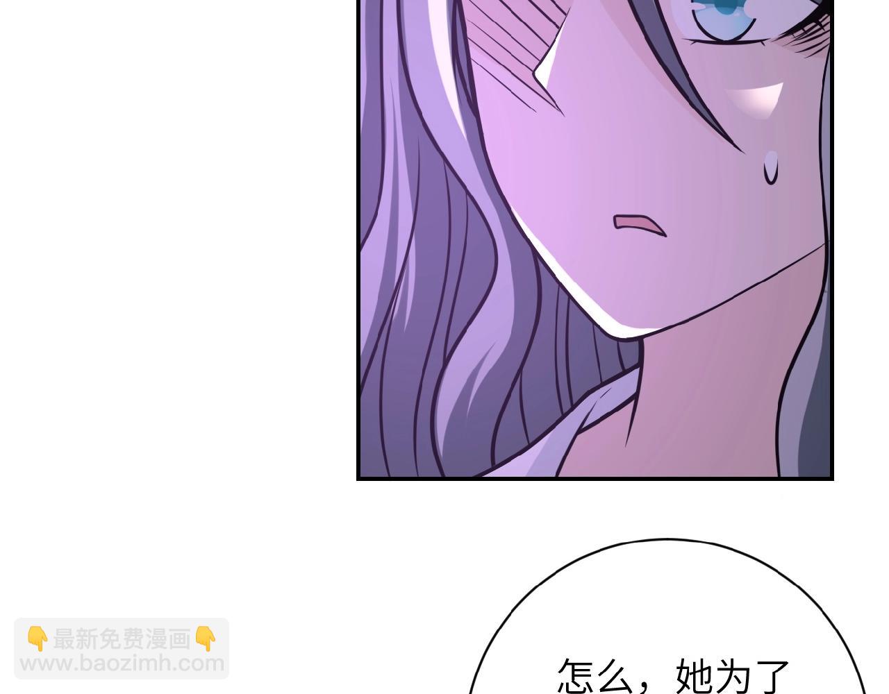 第24话 告别10