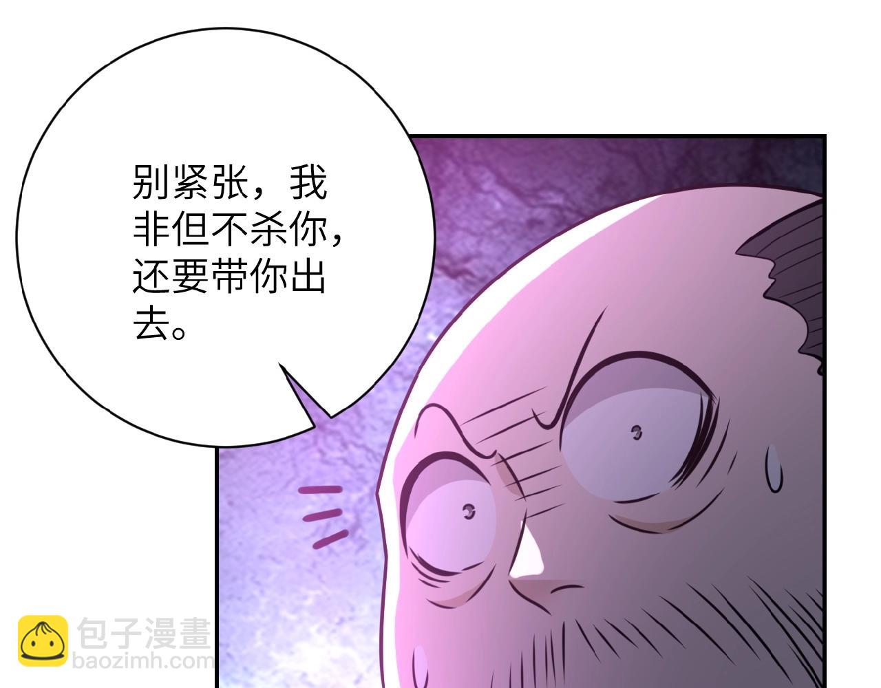 第24话 告别114