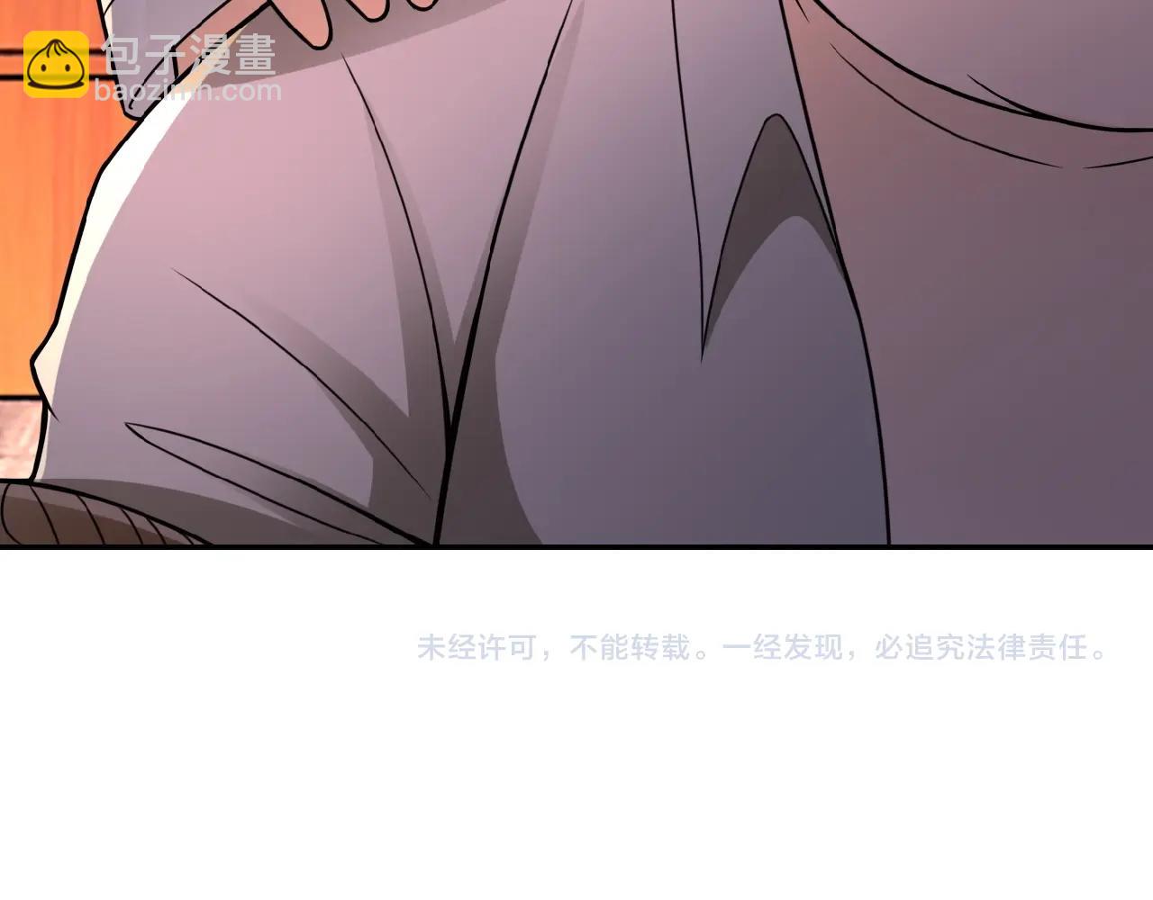 第24话 告别118