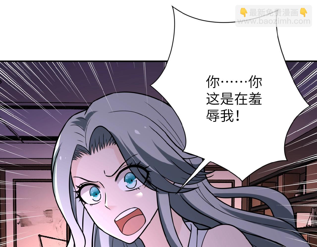 第24话 告别17