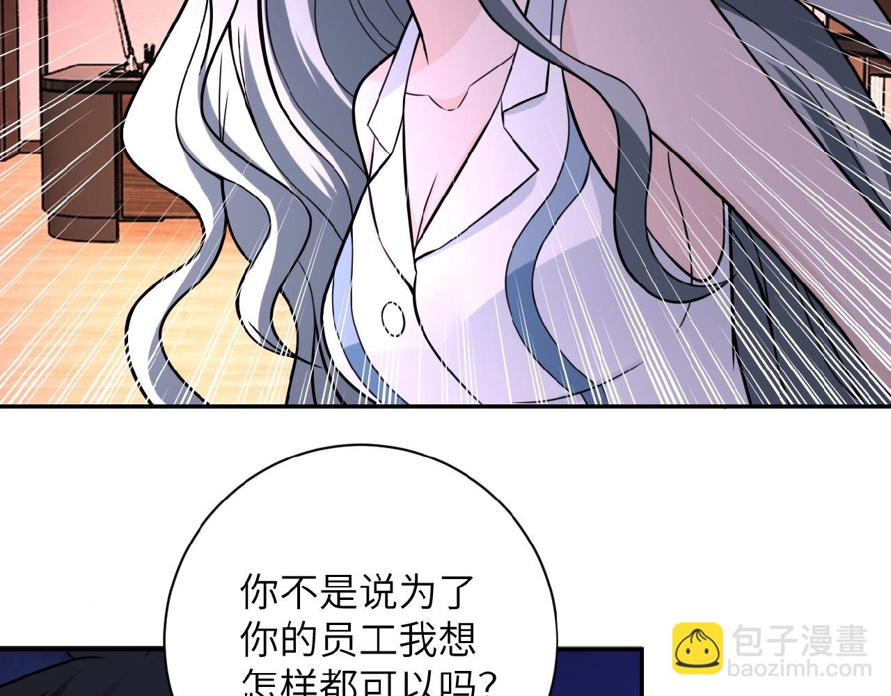 第24话 告别18