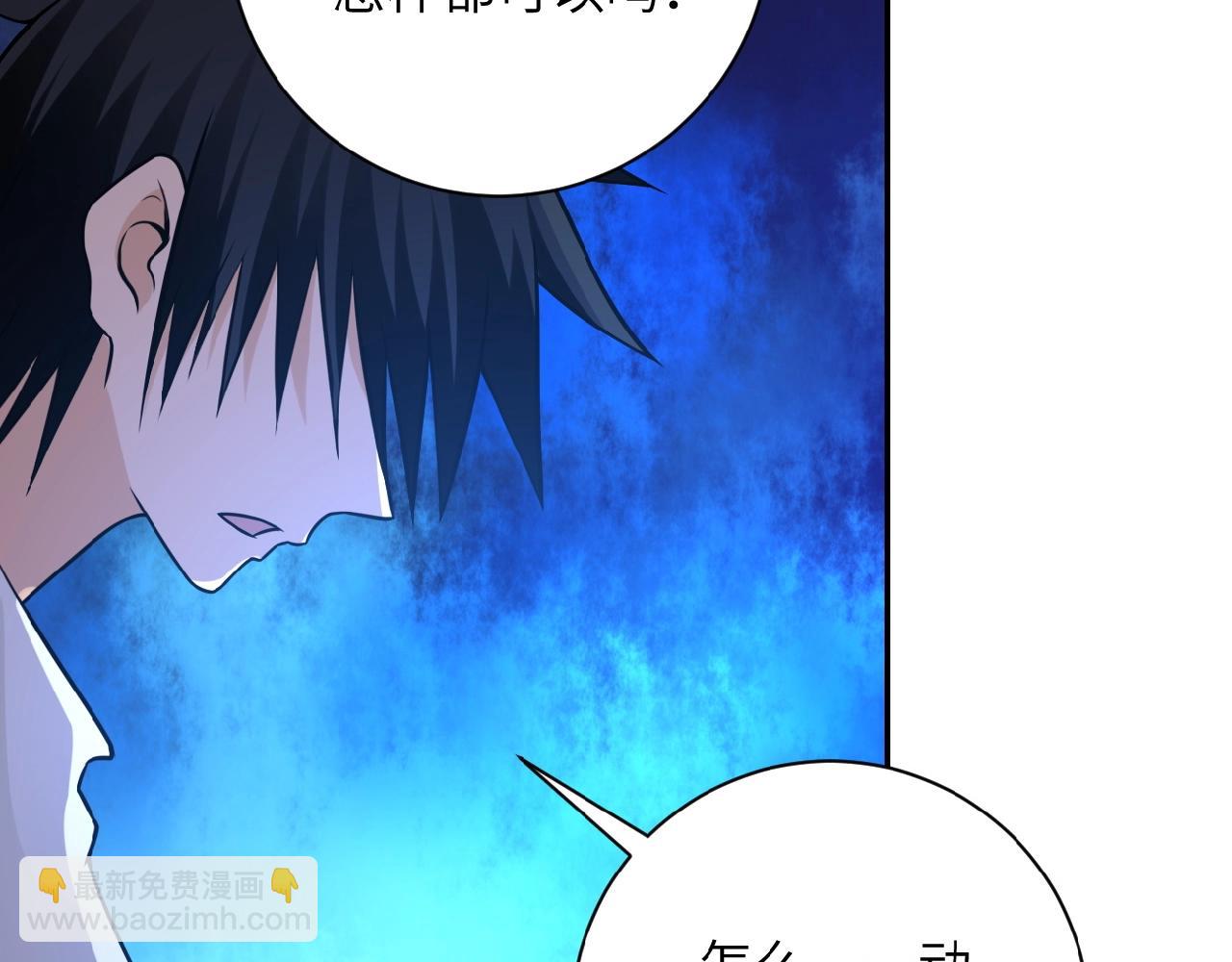 第24话 告别19