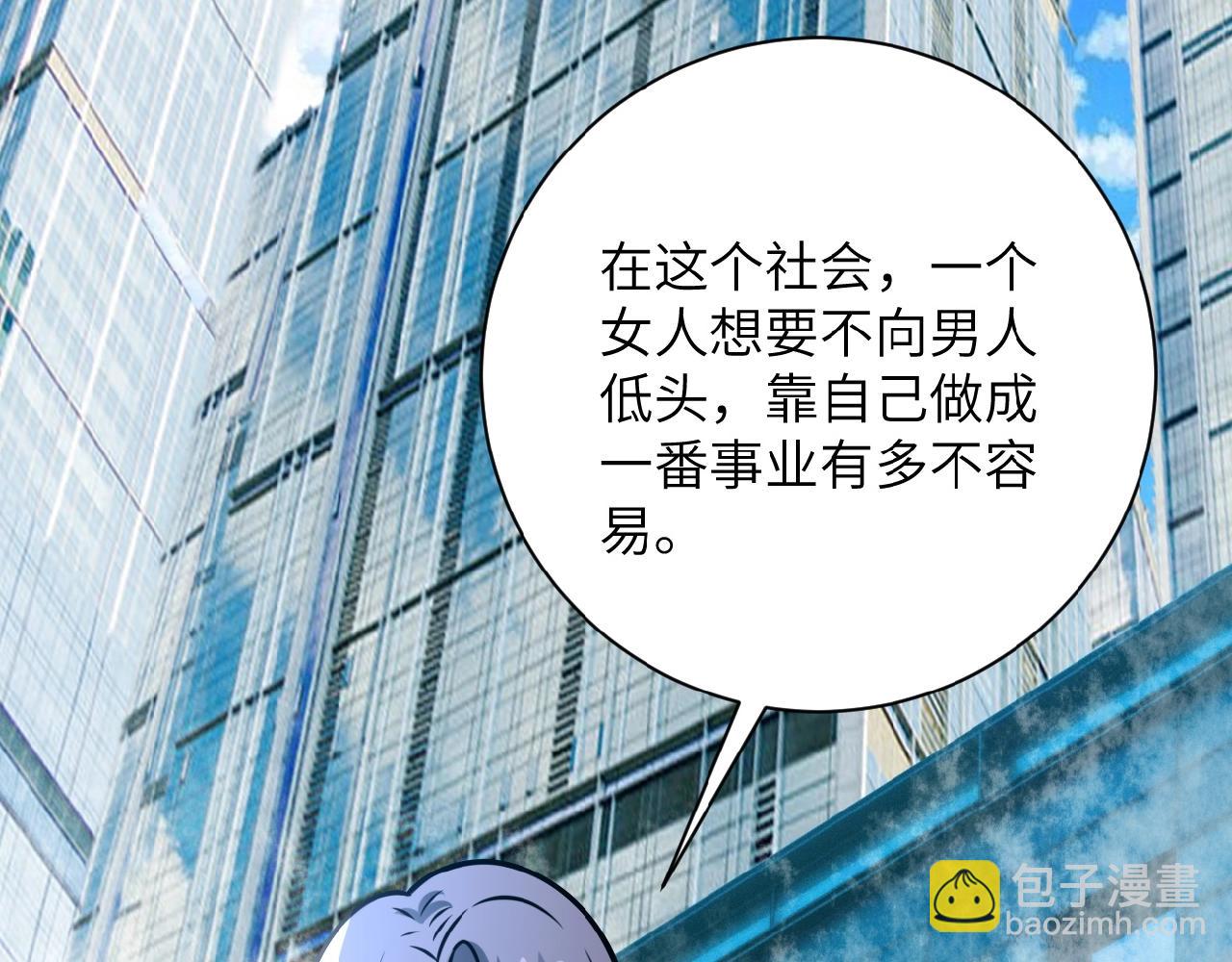 第24话 告别27