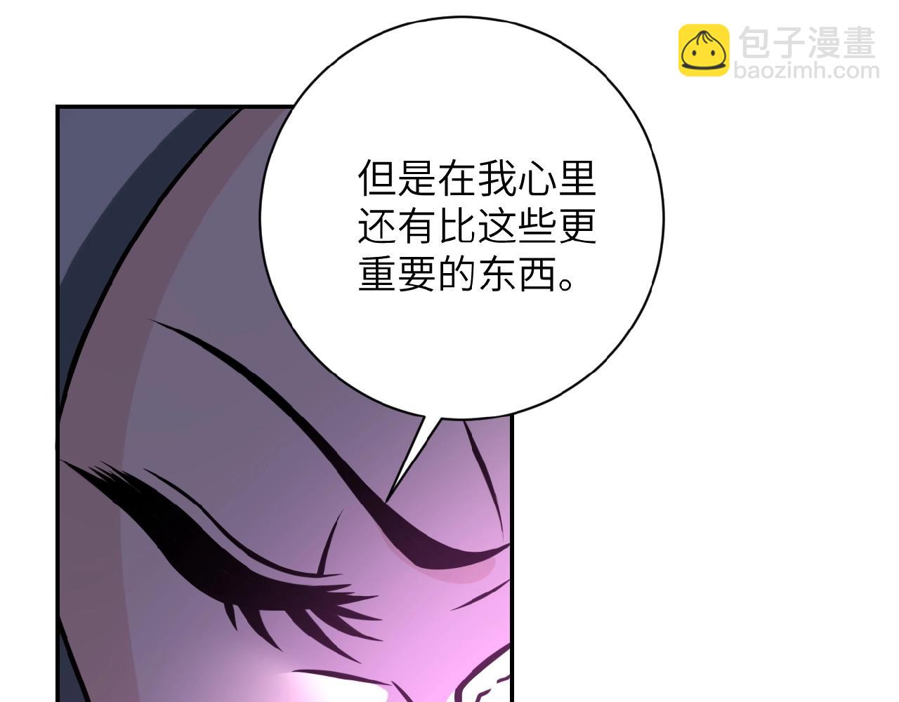第24话 告别31
