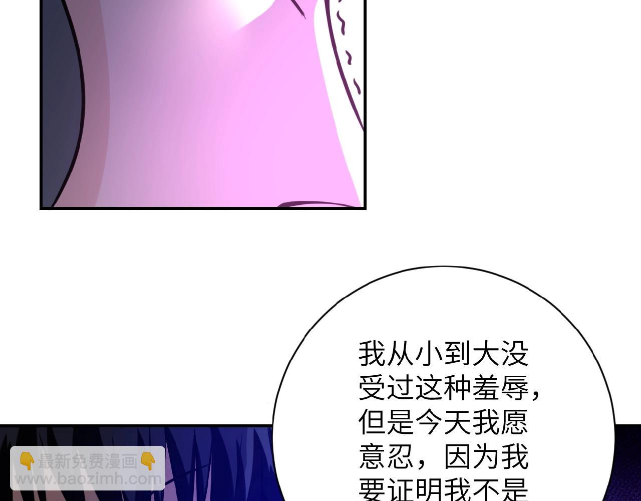 第24话 告别32