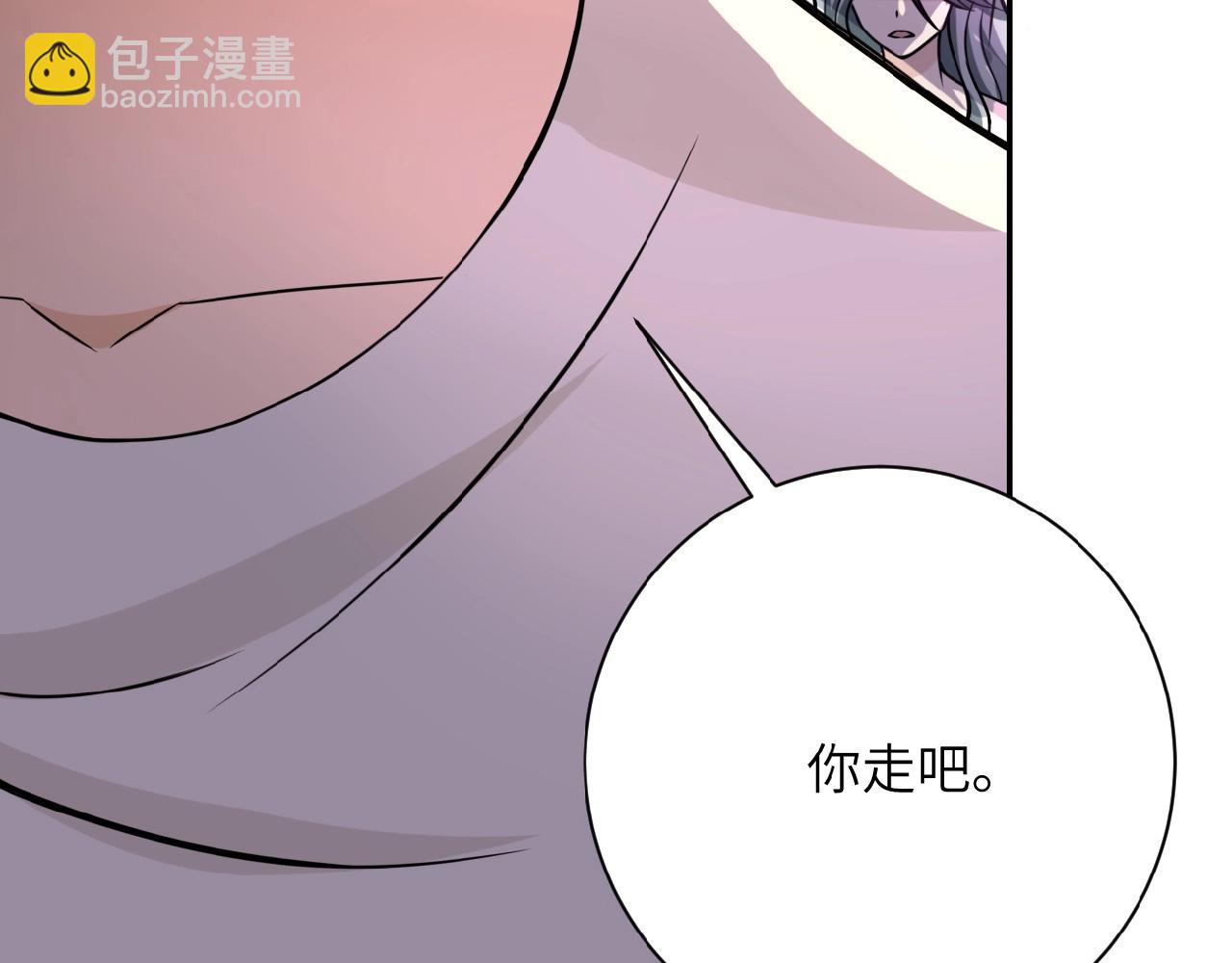 第24话 告别42