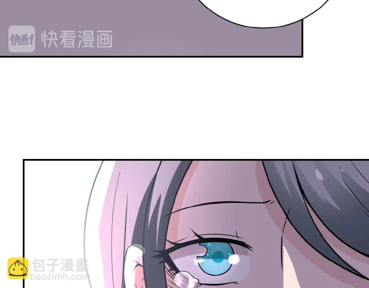 第24话 告别43
