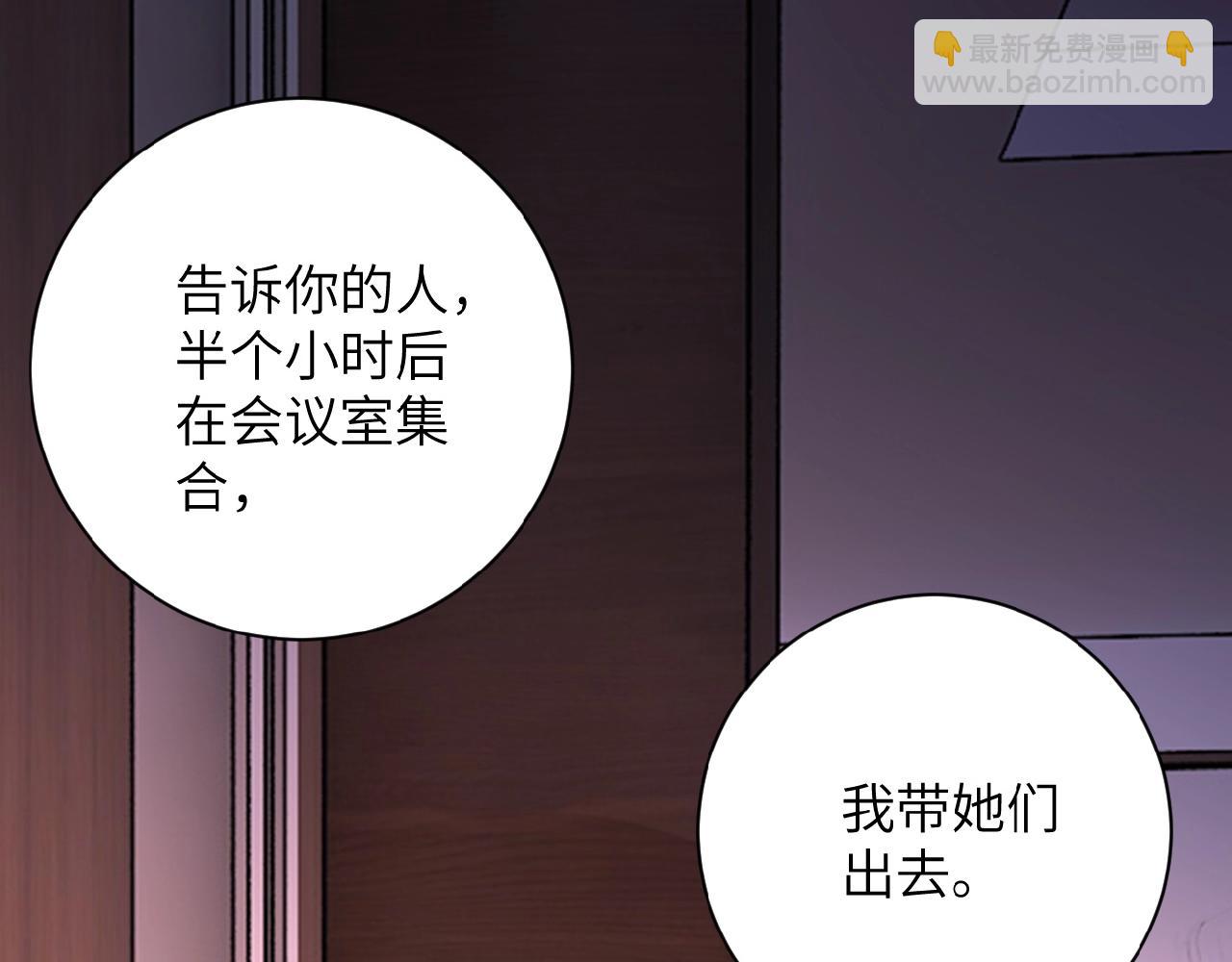 第24话 告别54