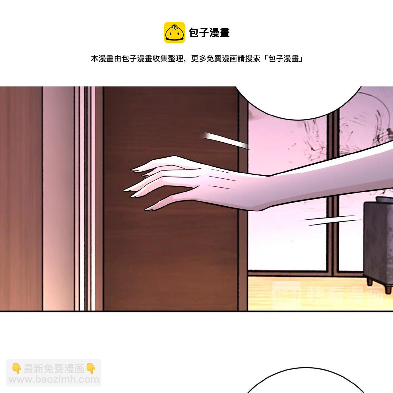 第24话 告别55
