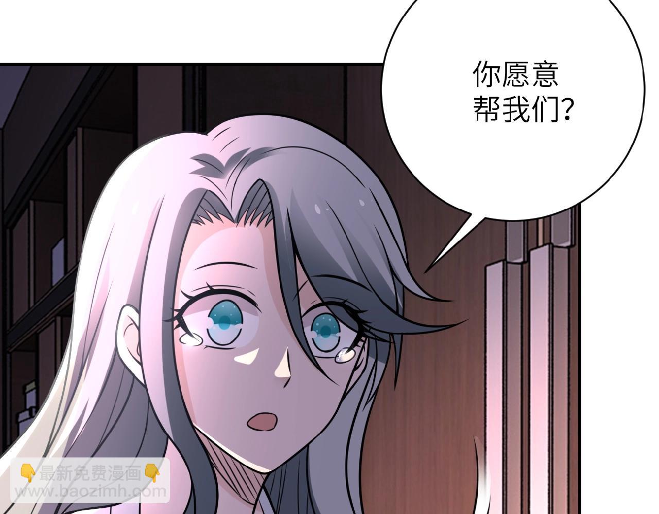 第24话 告别56