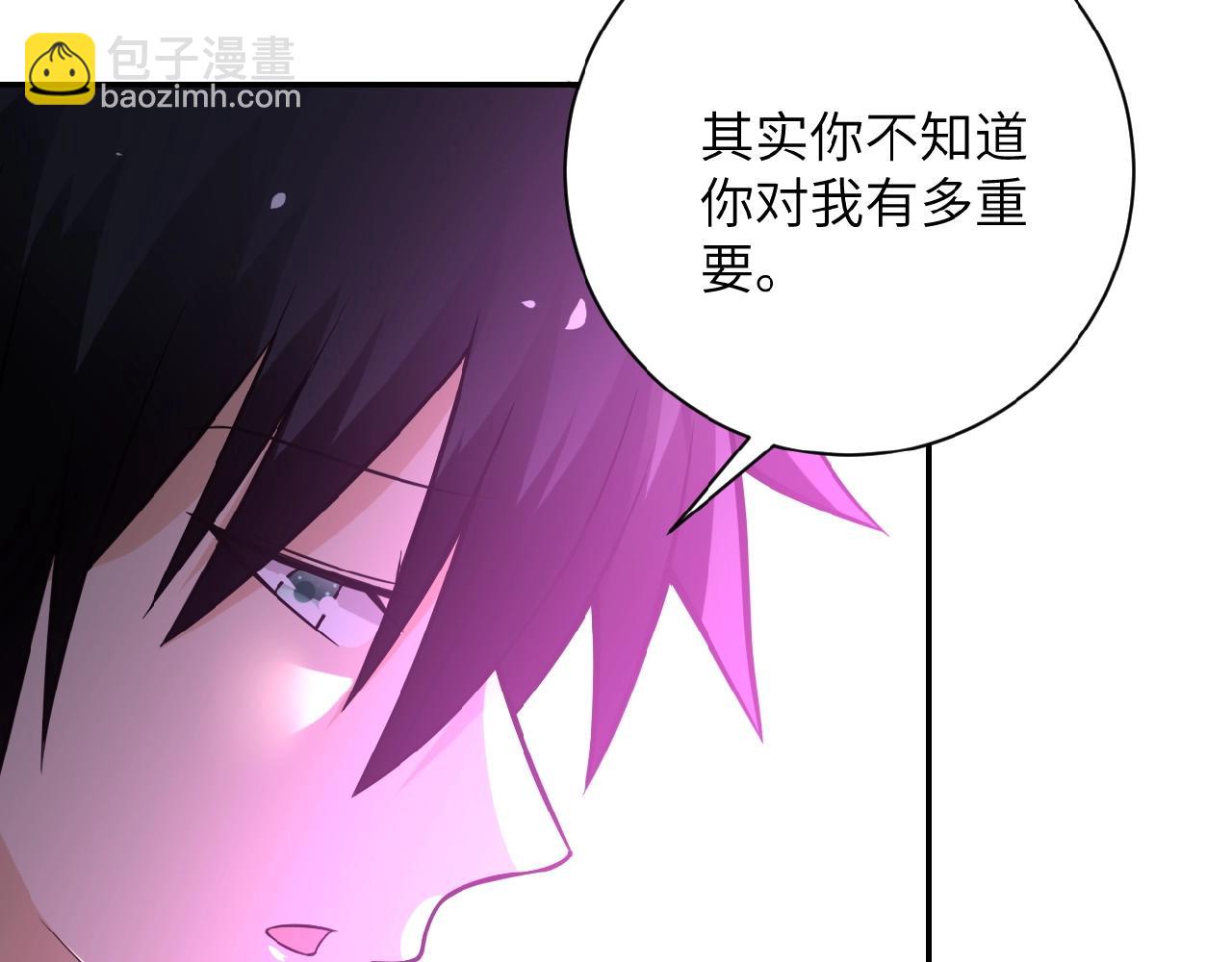 第24话 告别70