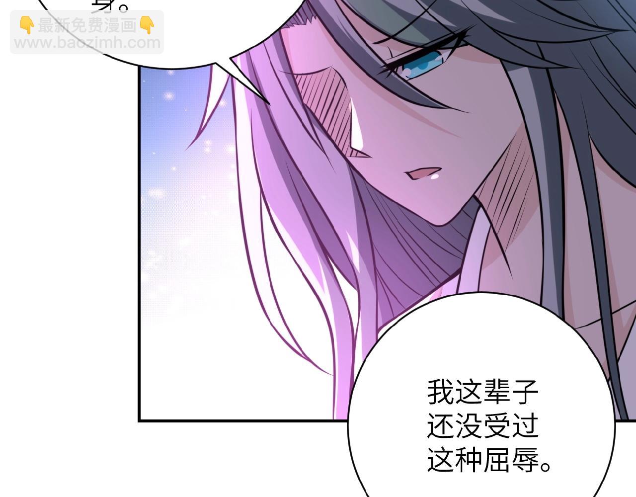 第35话 磊哥俺跟你走！10