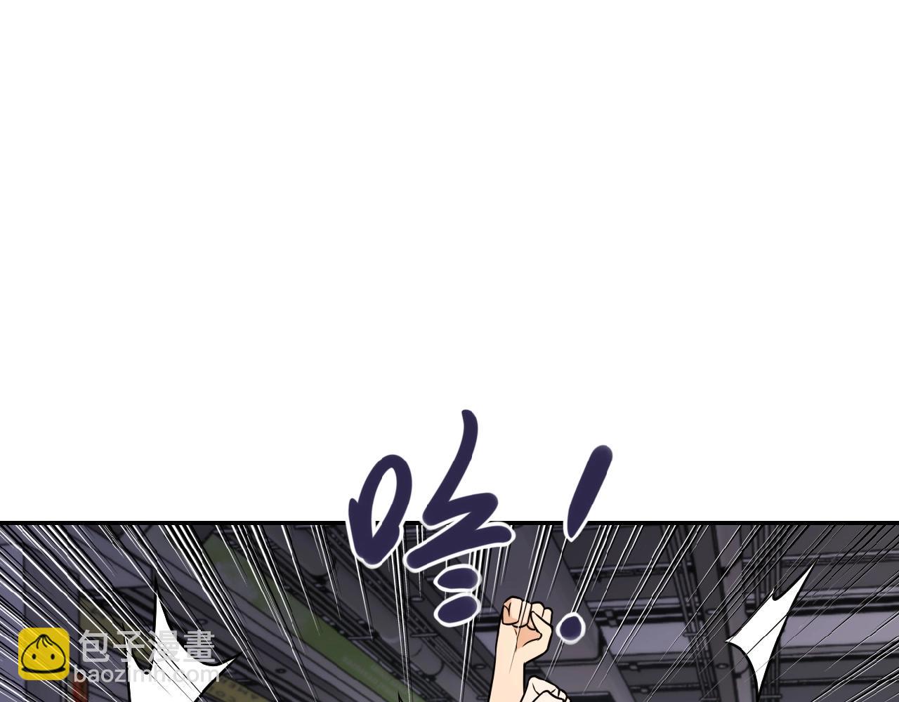 第35话 磊哥俺跟你走！40