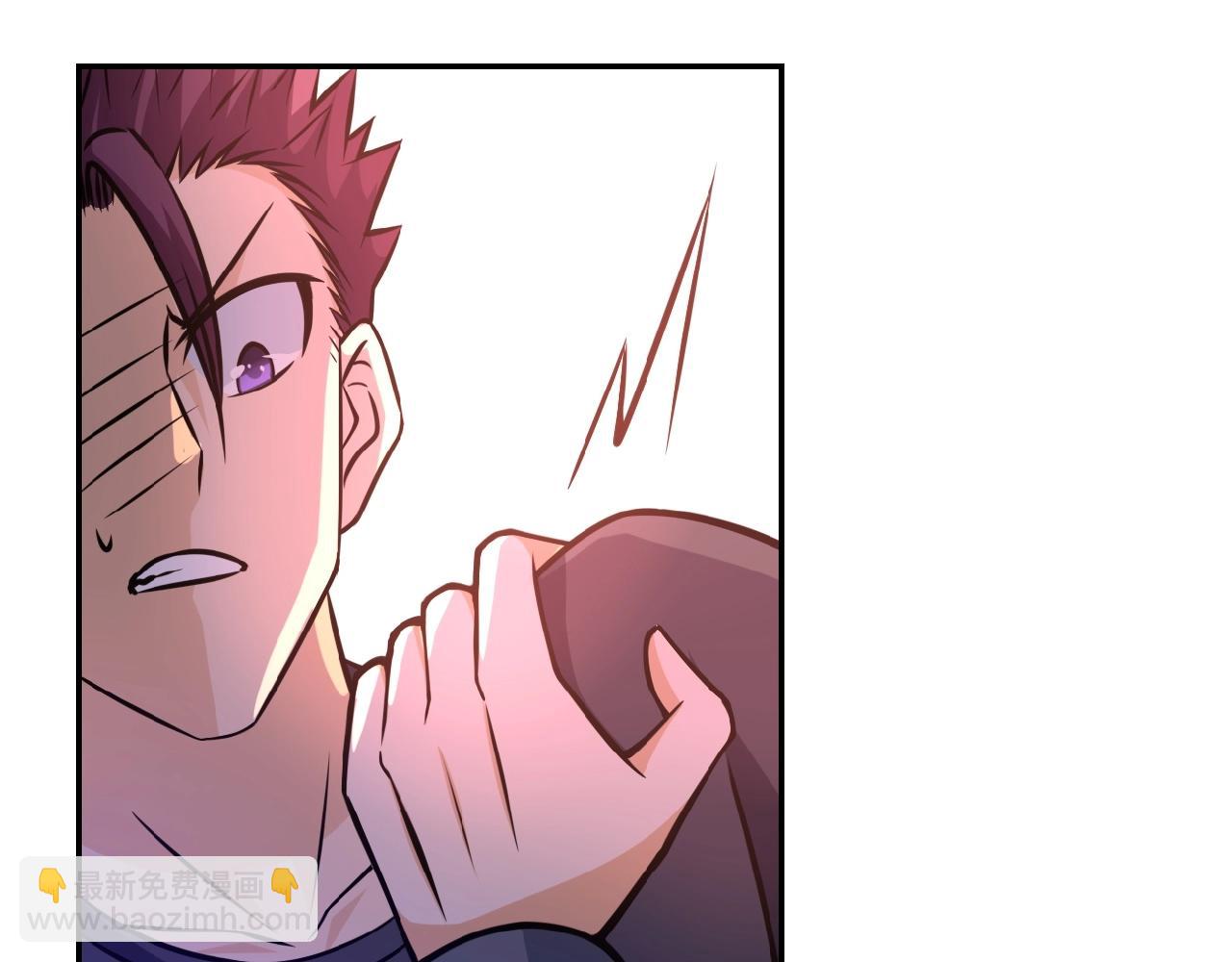 第35话 磊哥俺跟你走！52