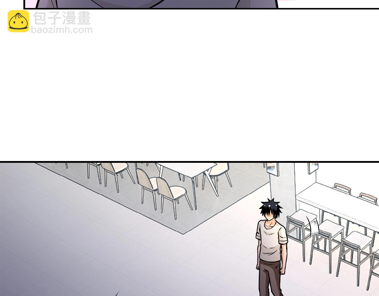 第35话 磊哥俺跟你走！67