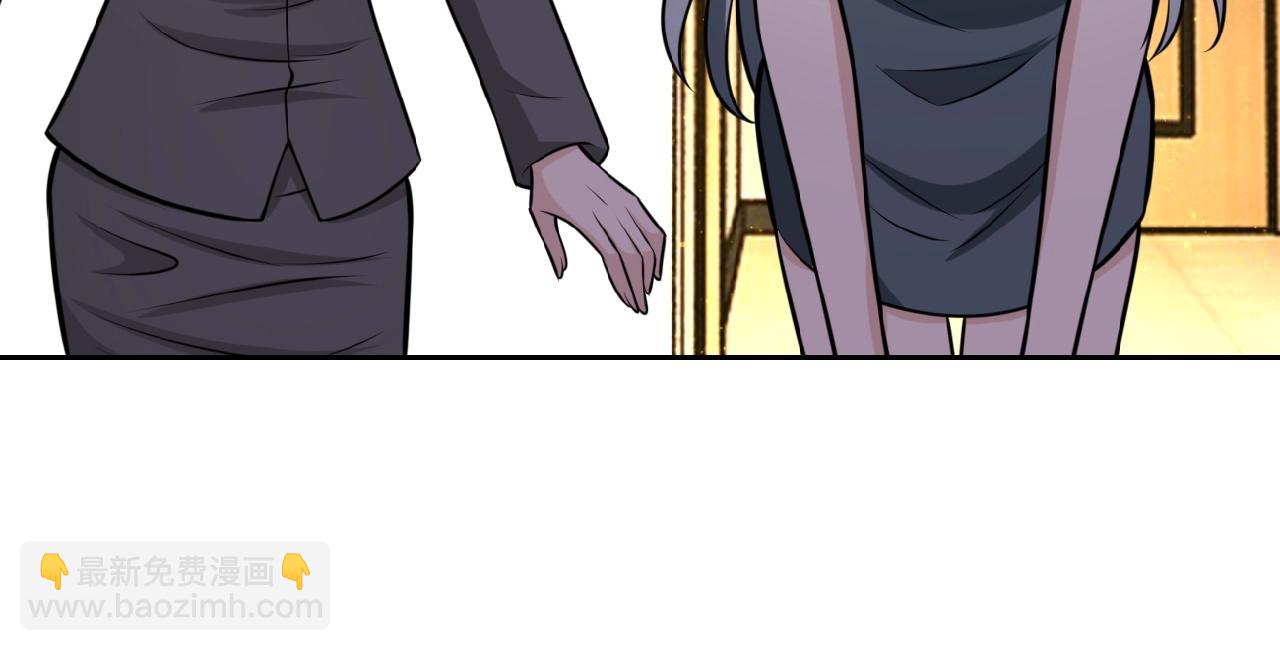 第35话 磊哥俺跟你走！7