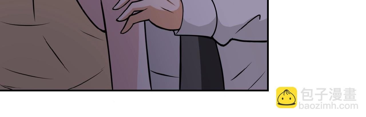 第35话 磊哥俺跟你走！70