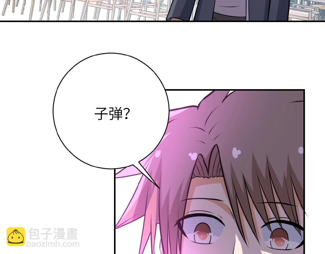 第35话 磊哥俺跟你走！95